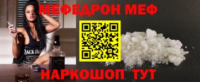 марки lsd Малоярославец