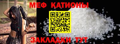 круглые Ливны