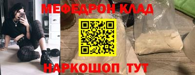 кокаин VHQ Лесосибирск