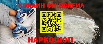 марки lsd Малоярославец