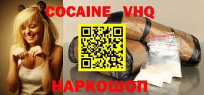 прущая мука Мариинск