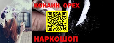 круглые Ливны