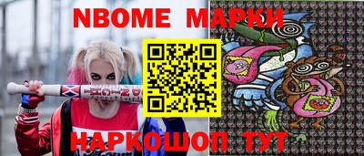 кокаин VHQ Лесосибирск