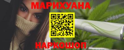меф Малгобек