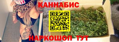 круглые Ливны