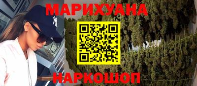 круглые Ливны
