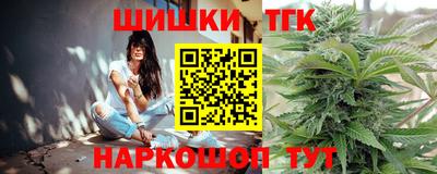 амфетамин Ликино-Дулёво