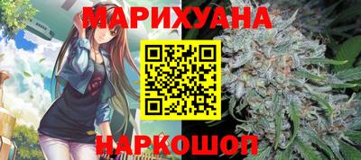 круглые Ливны