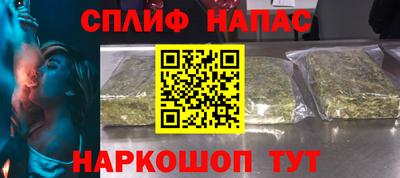 амфетамин Ликино-Дулёво