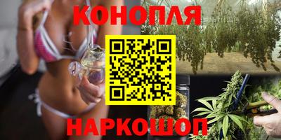 кокаин VHQ Лесосибирск