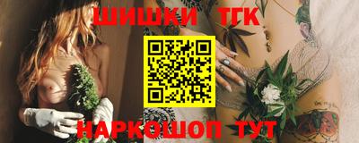 амфетамин Ликино-Дулёво