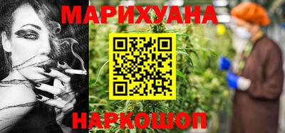 круглые Ливны