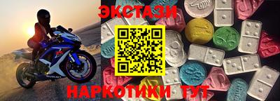 кокаин VHQ Лесосибирск