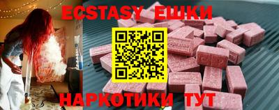 прущая мука Мариинск