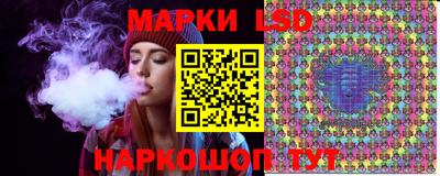 амфетамин Ликино-Дулёво