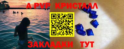 кокаин VHQ Лесосибирск