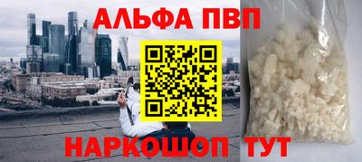 марки lsd Малоярославец