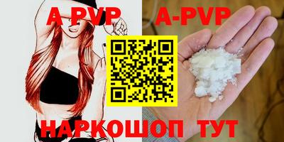 марки lsd Малоярославец