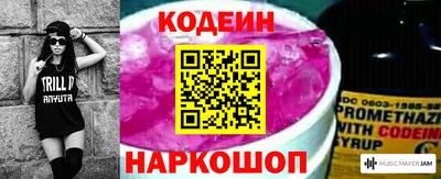 меф Малгобек