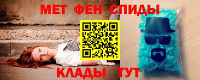 круглые Ливны