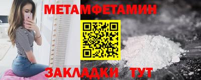 кокаин VHQ Лесосибирск