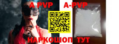 кокаин VHQ Лесосибирск