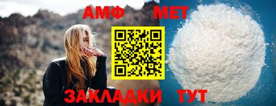 кокаин VHQ Лесосибирск