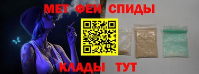 прущая мука Мариинск