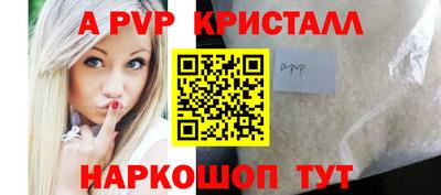 марки lsd Малоярославец