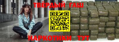 амфетамин Ликино-Дулёво