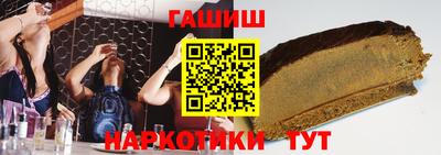 амфетамин Ликино-Дулёво