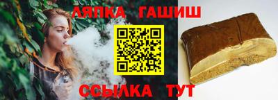 кокаин VHQ Лесосибирск
