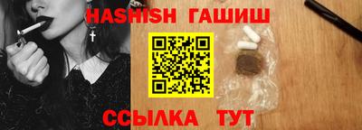 кокаин VHQ Лесосибирск