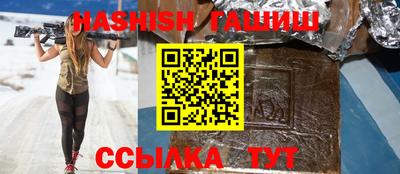 кокаин VHQ Лесосибирск