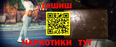 кокаин VHQ Лесосибирск