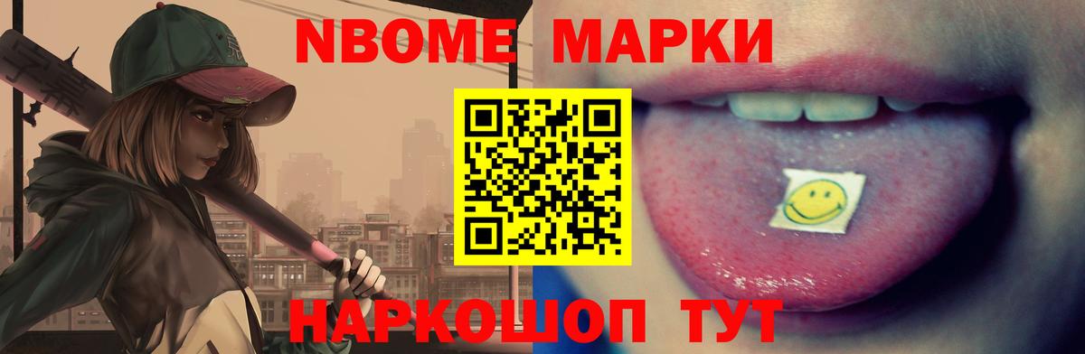 Гусиноозёрск  Лсд 25 экстази кислота  ЛСД экстази кислота  Вход с VPN 