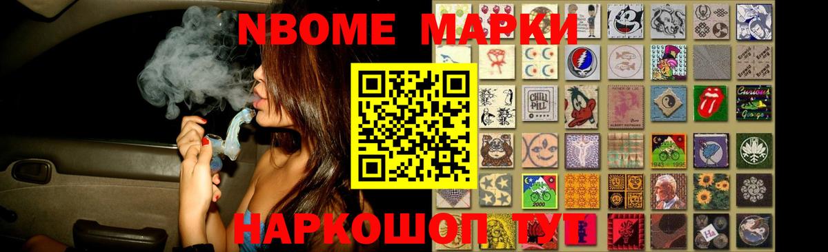 ЛСД экстази кислота Гусиноозёрск